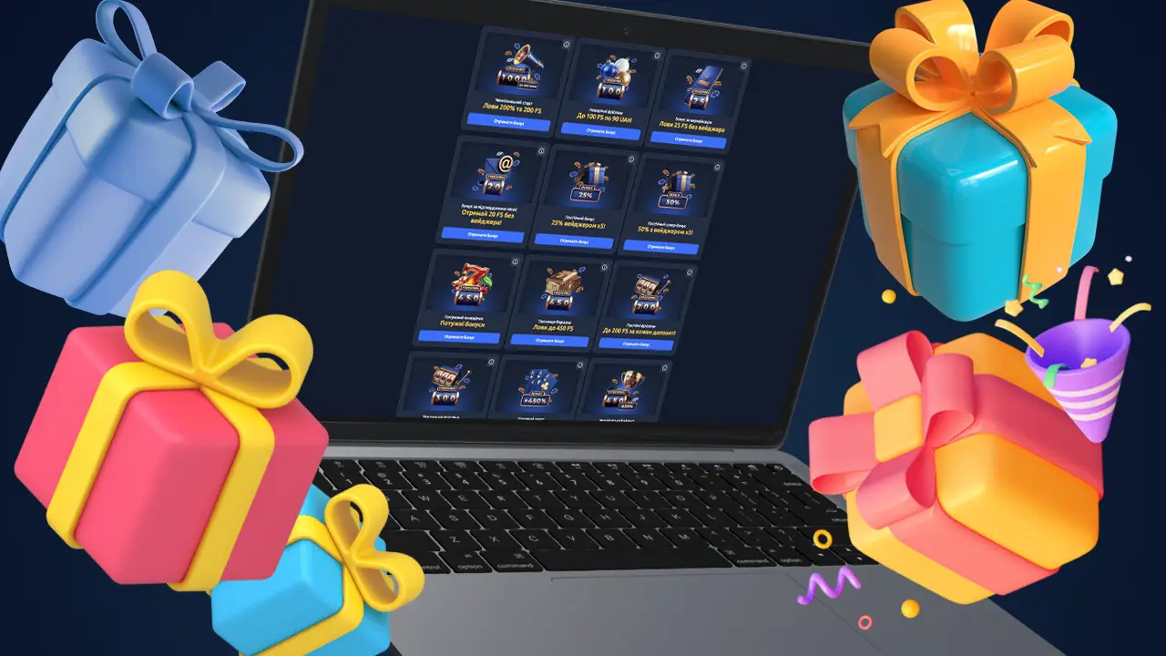 Акції та бонуси казино Champion Club